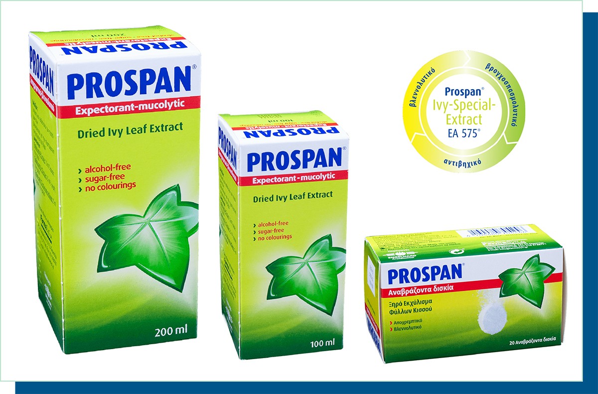 prospan-banner
