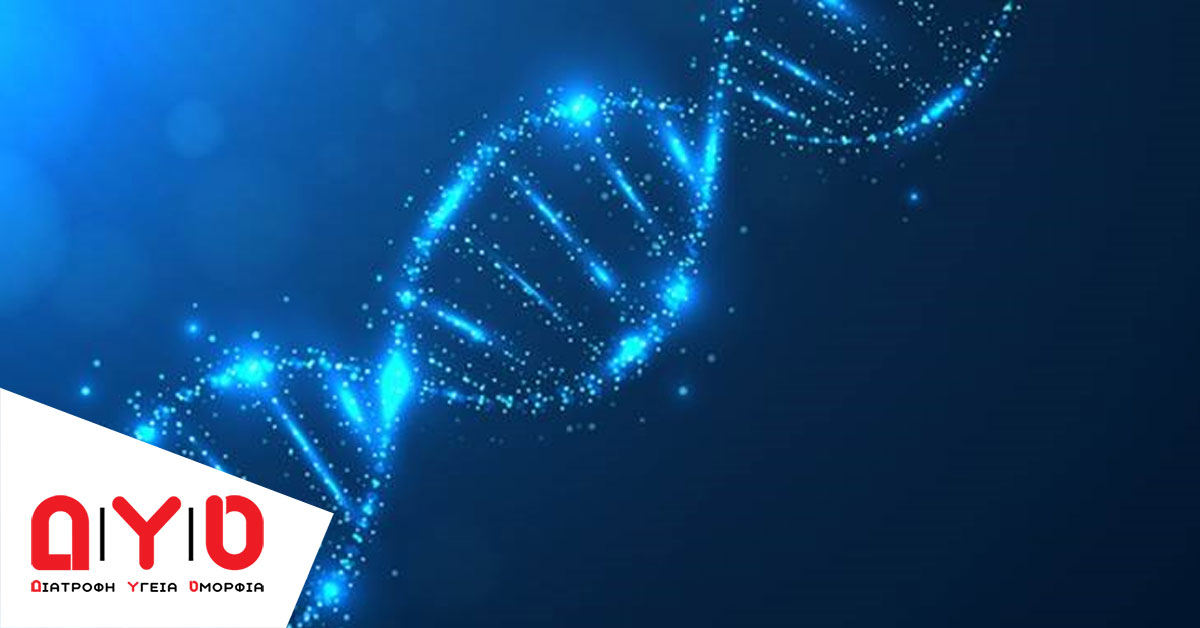 Πώς η γενετική εξέταση μπορεί να κάνει τη θεραπεία του καρκίνου πιο αποτελεσματική;