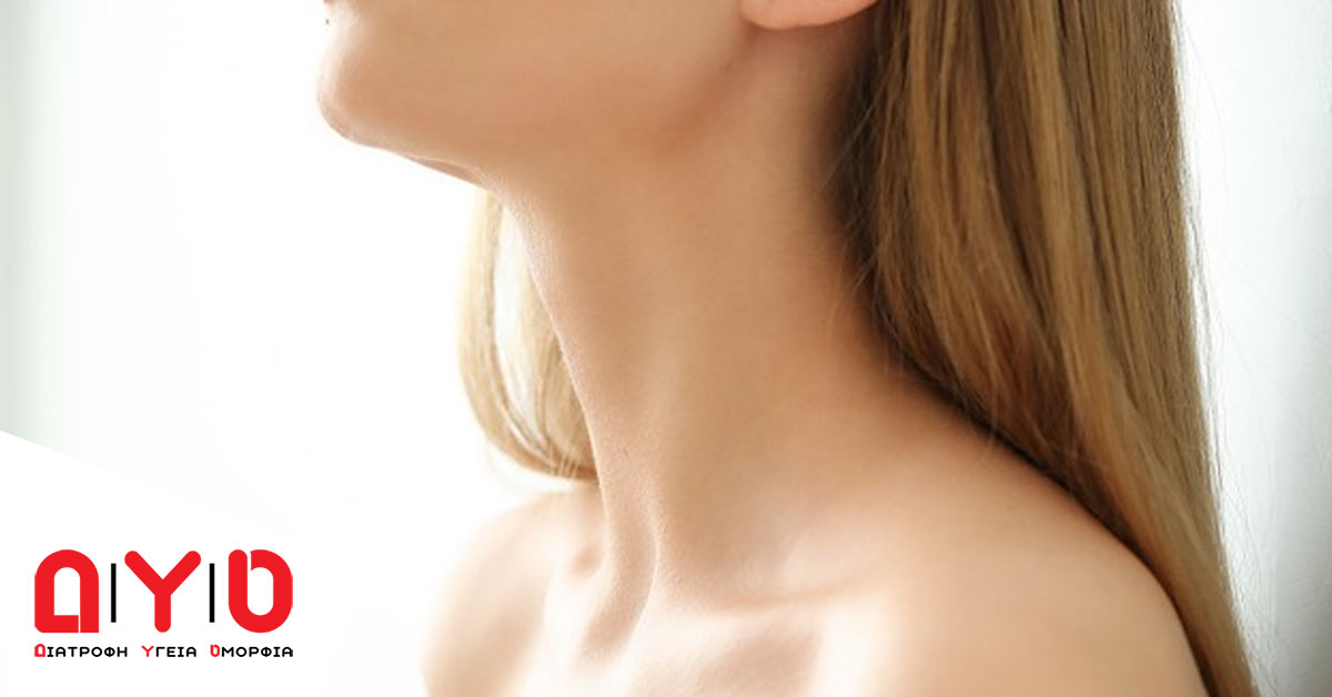 Ανόρθωση λαιμού (neck lift): Τι πρέπει να γνωρίζετε;