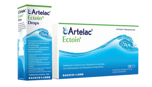 ARTELAC ECTOIN
