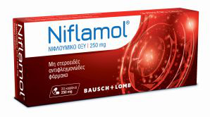 Niflamol ΒΟΧ 1 flatten