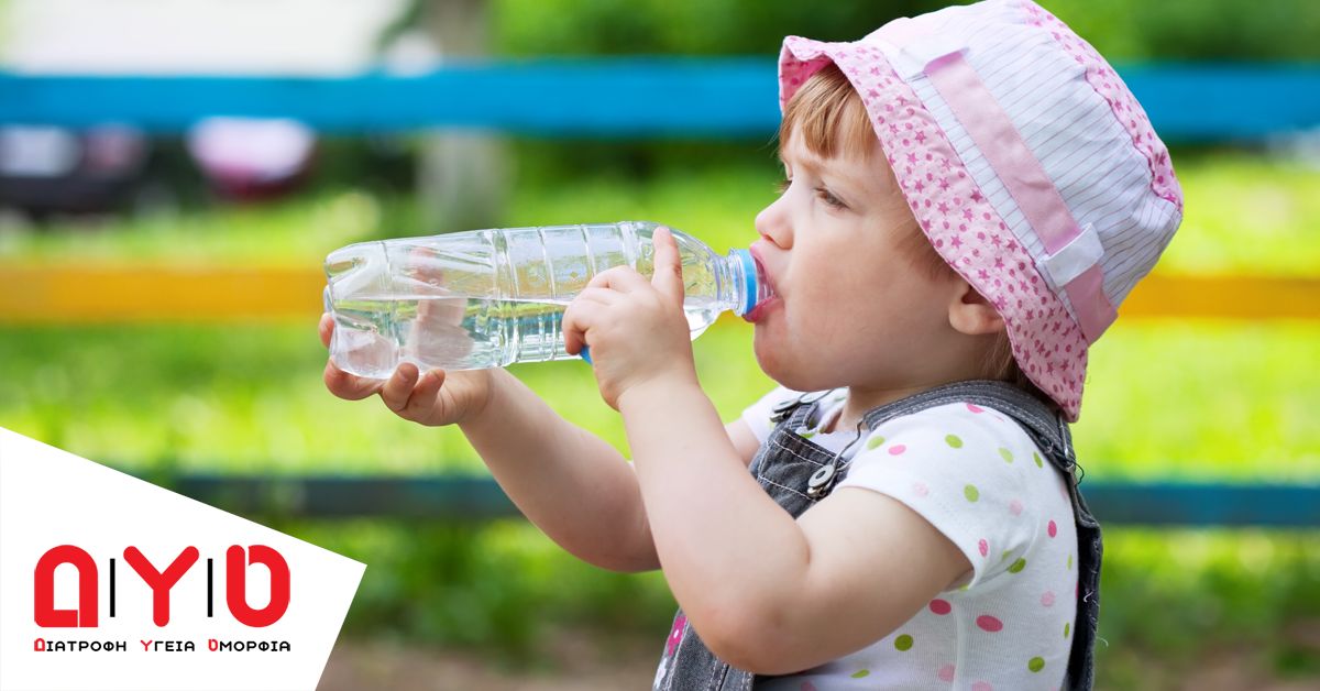 child drinks water