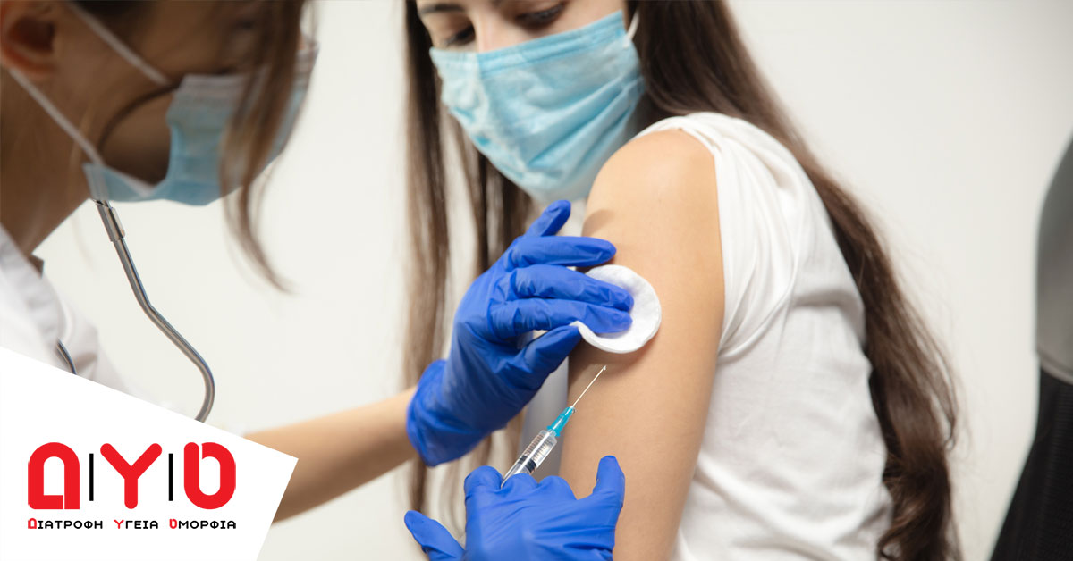 Γιατί  προχωρούμε στους εμβολιασμούς εφήβων για την πρόληψη της COVID-19;