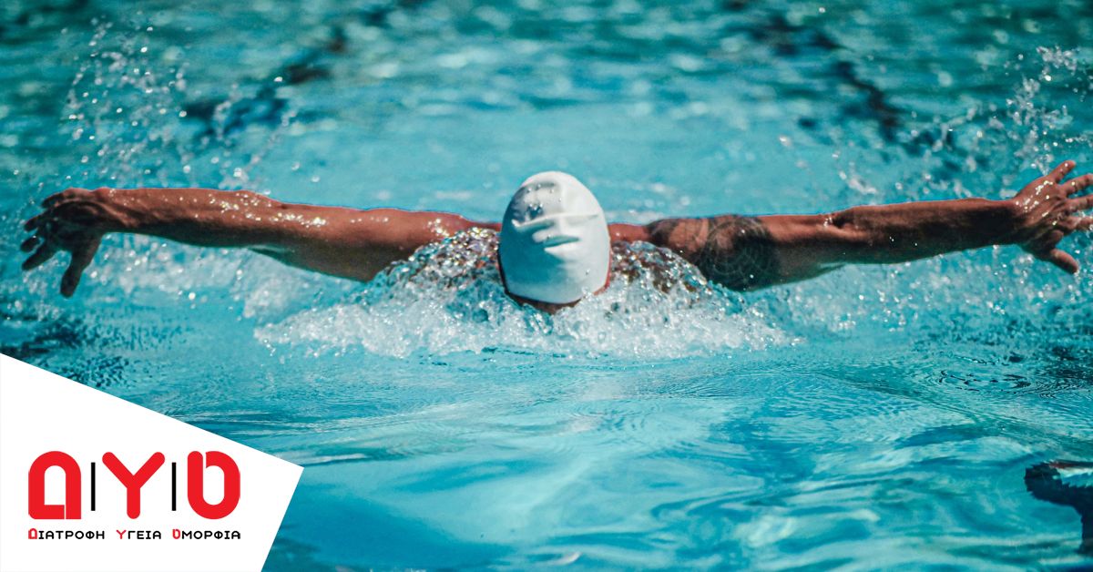 Εξωτερική ωτίτιδα- Όλα όσα πρέπει να ξέρετε για το «αυτί του κολυμβητή»