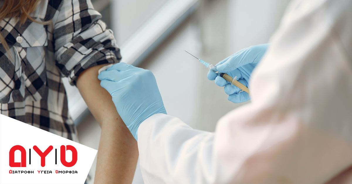 Ο πρώτος ασθενής έλαβε δόση στη δοκιμή Φάσης ΙΙ της BioNTech για το εμβόλιο κατά του καρκίνου mRNA