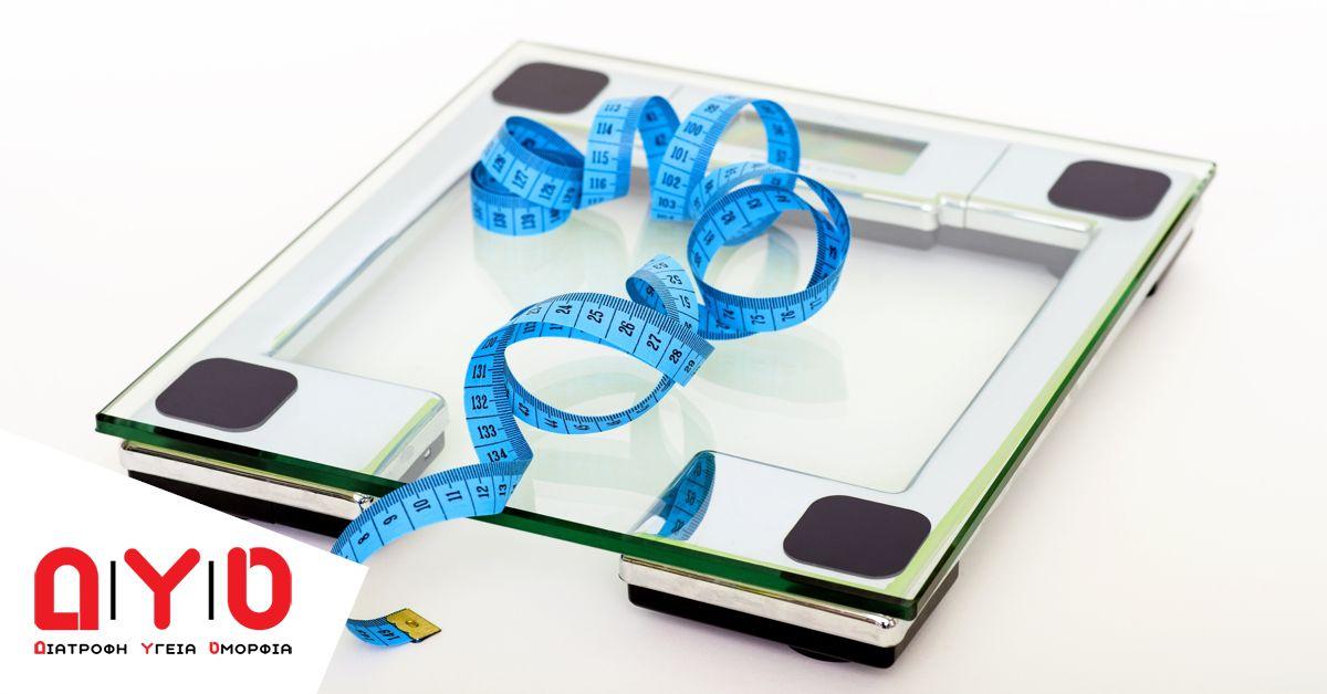 Οι δίαιτες με υψηλό γλυκαιμικό δείκτη αυξάνουν τον καρδιαγγειακό κίνδυνο