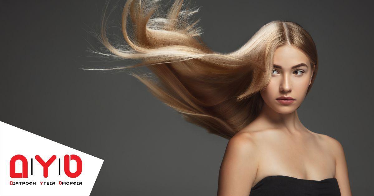 6 facts για τα μαλλιά σας που μπορεί να μην γνωρίζετε