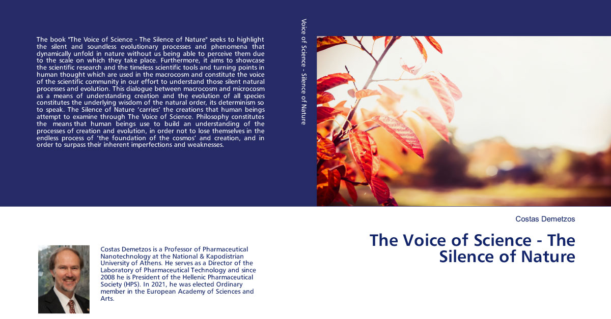 Βιβλίο: ‘The Voice of Science , The Silence of Nature’, του Καθηγητή Κωνσταντίνου Δεμέτζου