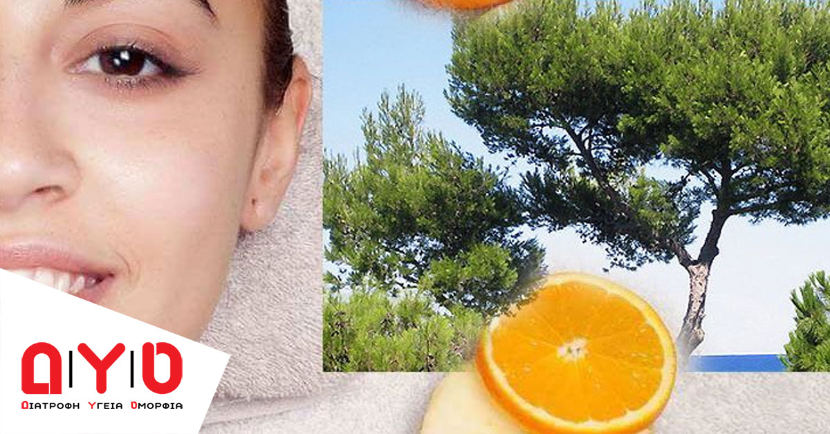 woman-orange-pine-tree