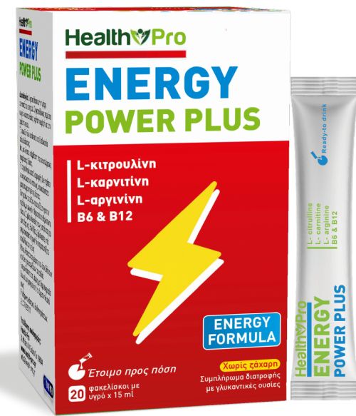 ENERGY PLUS MAZI ME TO SACHET