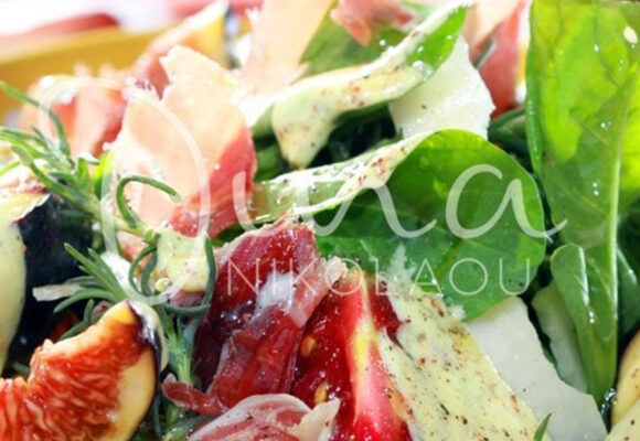 salata-nikolaou