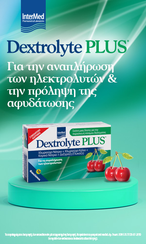 dextrolyte plus