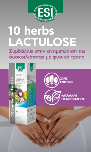 herbs lactulose