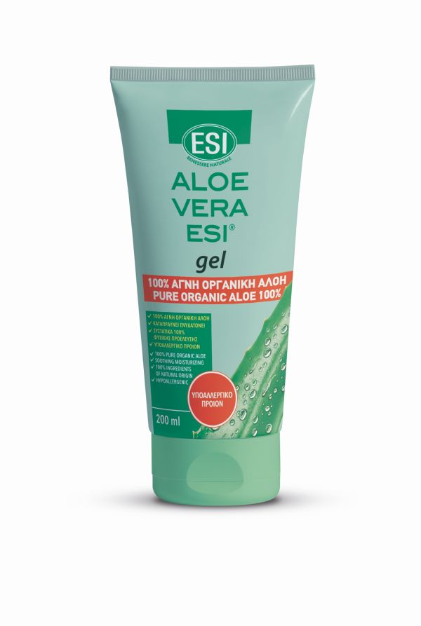 2023_ALOE_VERA_200ml_TUBE_MOCKUP_HIGHRES